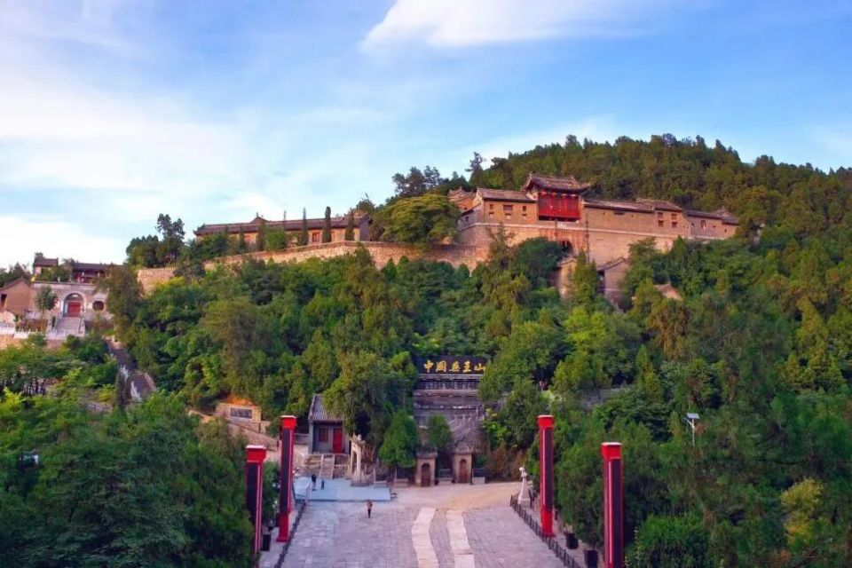 cIv, 实现旅游产, 范宽书画艺