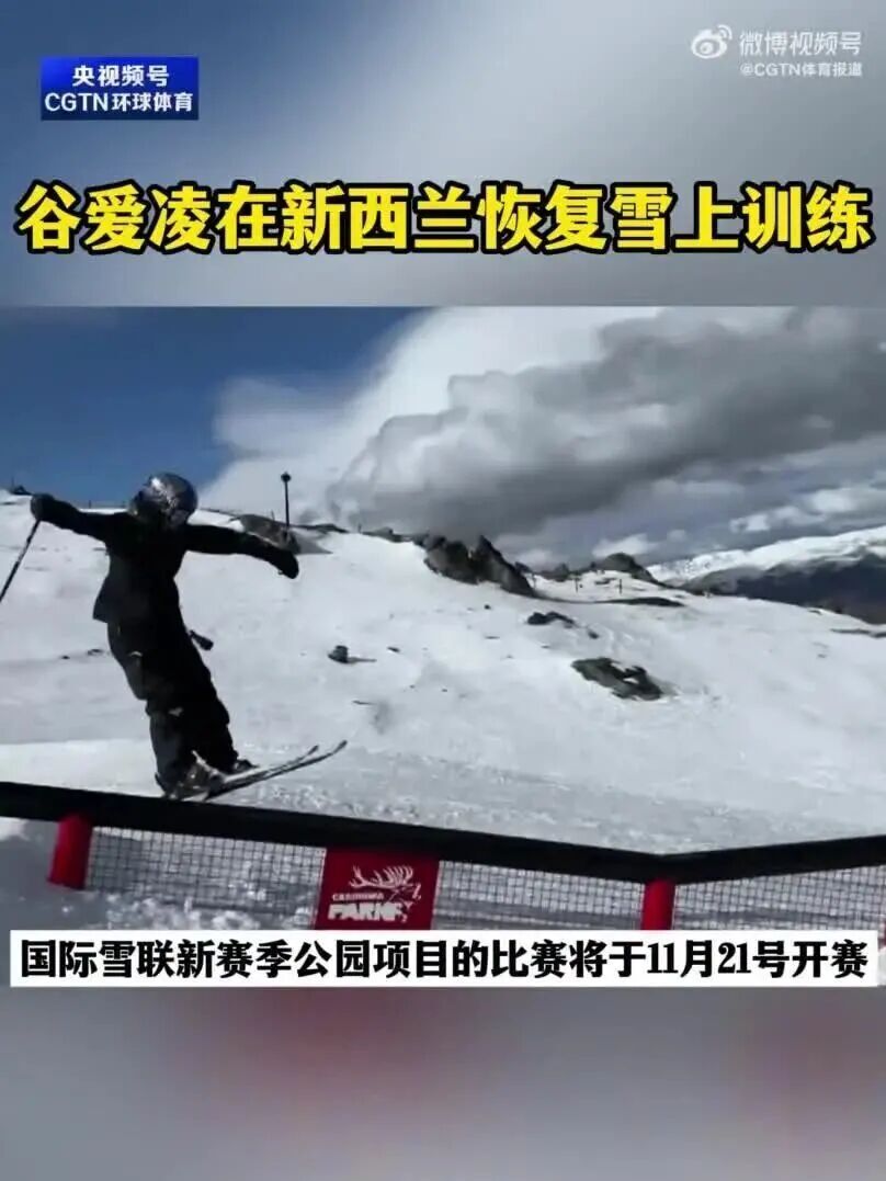 希望外界能